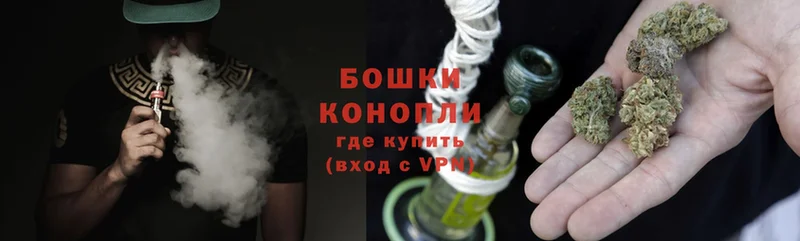 Марихуана White Widow  Наволоки 